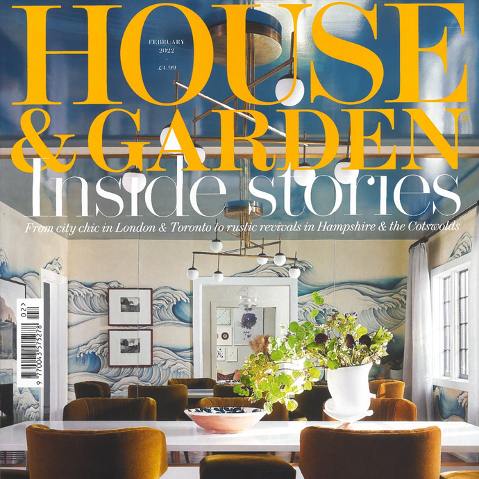 Featured! House & Garden February 2022 Issue